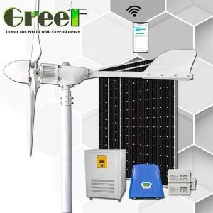 China 20KW Windmills High Efficiency Solar Wind Power Generator System For House on sale