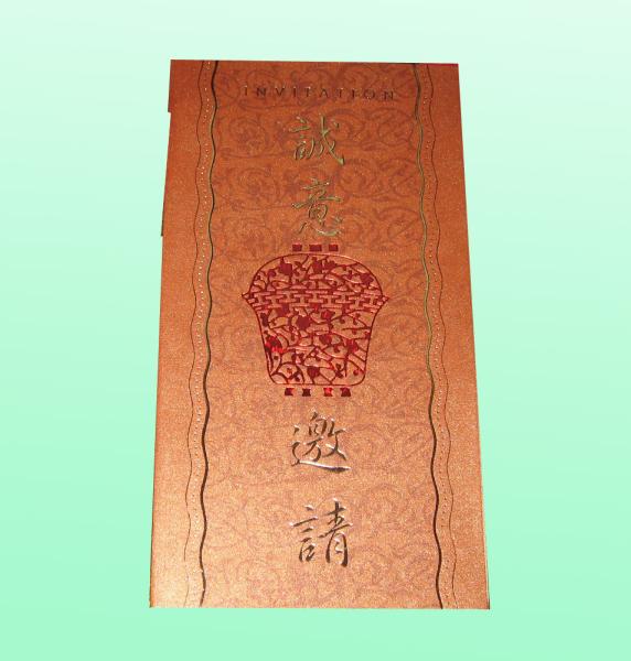 Quality Custom Printing Paper Card CMYK Colors , Recycled Paper Greeting Card OEM Design for sale