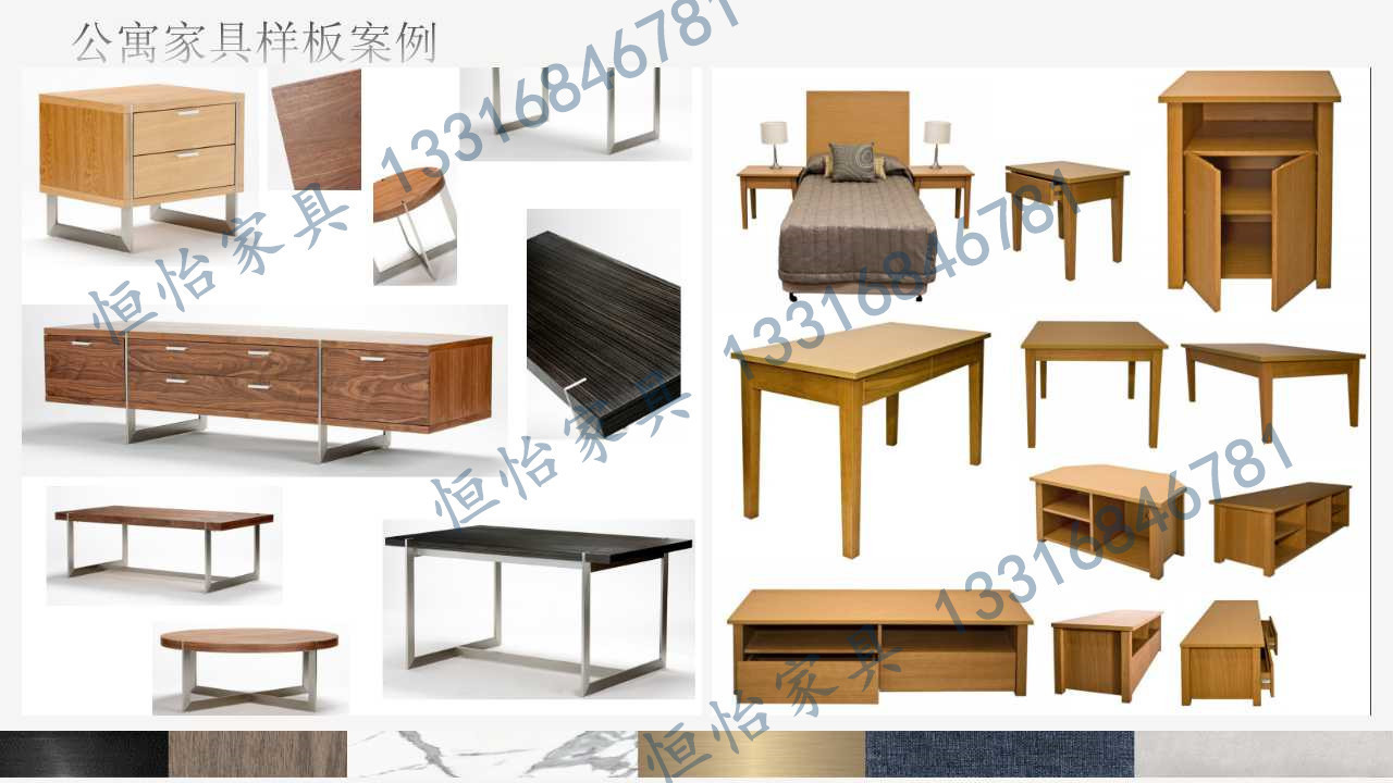Modern American style Design Bedroom furniture set by Leather upholstered headboard bed made China RIGHTHOME factory