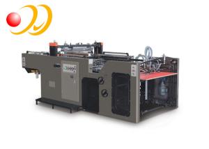 China High Efficiency Round Screen Printing Machines For Small Business on sale