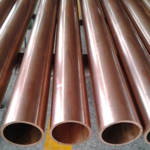 Buy cheap C1220 Copper Pipe Tubing EN13348 12mm Dia Medical Grade product