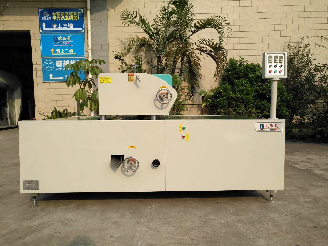 1320mm Width PVC Floor Laminating Machine 380V 50HZ