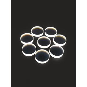 Precision 15mm FL35 Laser Focusing Lens For Laser Pointer