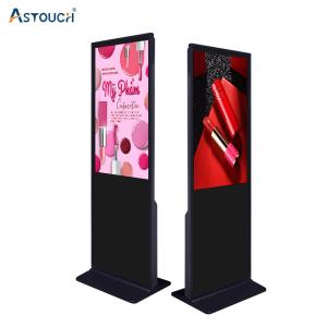 Buy cheap 43inch Android 7 11 Touch Screen Digital Signage Advertising Player product
