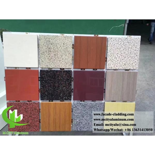 Powder Coated Perforated Aluminum Facade Cladding Customized Metal Facade Panel