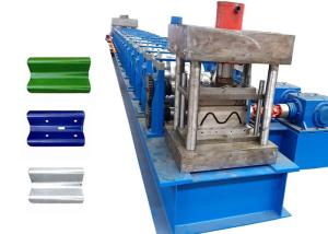 Buy cheap Automatic Highway Steel Stud Roll Forming Machine With Punch product