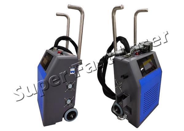 Quality 60W JPT Pulse Fiber Laser Portable Rust Removal Tool for sale