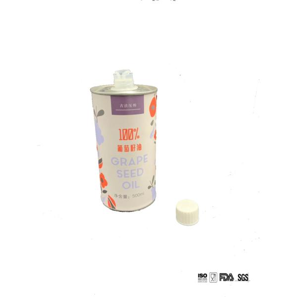 DADI Industrial Olive Oil Can 500ml Extra Virgin Round 0.5 Liter Olive Oil Container