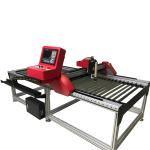 4x8ft Hobby Plasma Cutter 1530 Desktop CNC Plasma Cutting Machine