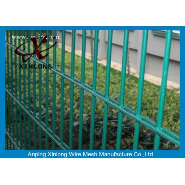 PVC Coated 656 / 868 Double Loop Wire Fencing For Public Road Protection