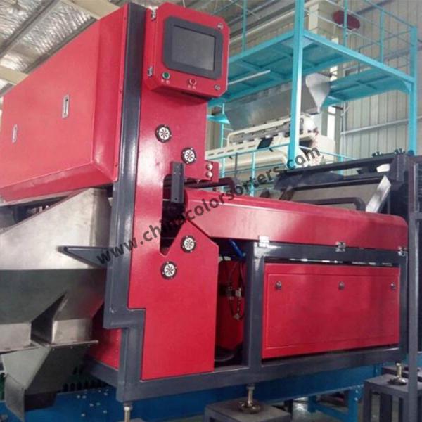 Quality Industrial Mineral Color Sorter Mining separation and sorting equipment for processes for sale