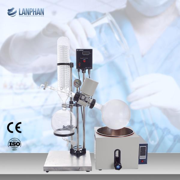 Quality Lab Rotary Evaporator High Borosilicate Glass 5L for sale
