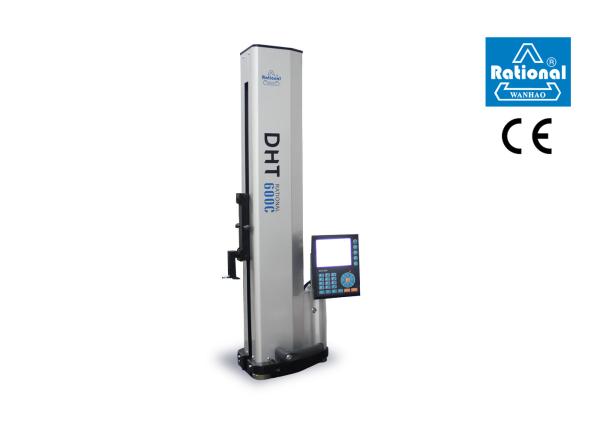 Quality Automatic Digital Height And Weight Machine 22kg ISO Certification for sale