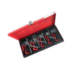 M5 M6 M8 M10 M12 131PCS Thread Insert Installation Tool Drill And Tap Set