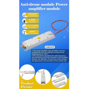 433 800 900 1.2g 1.4G 1.5g 2.4G 5.2g 5.8g 10W GaN Module for Anti Drone System
