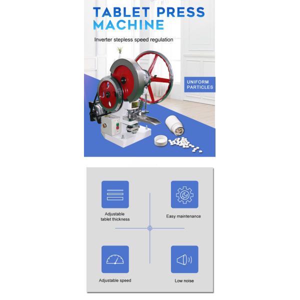 Mechanical Single Punch Tablet Pill Press Machine 50KN 125kg Electrical