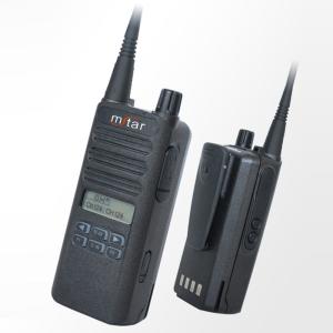 Buy cheap MOTO XIR C2620 Analog And Digital VHF Marine Two Way Radio Dual Mode IP54 Waterproof And Dustproof Rating product