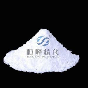 Buy cheap Pure Water Treatment Chemical Flocculant Cationic Polyacrylamide Powder product
