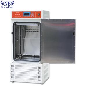 Buy cheap Balanced Constant Temperature Laboratory Temperature Humidity Controlled Cabinet product