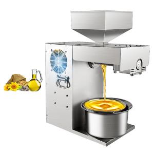 China Auto Oil Press Machine Palm Oil Press Machine Line Palm Oil Pressing Processing Milling Machine on sale
