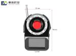 CC-309 LED Mini Full Band Detector Bug Detection Anti-hidden Camera Wireless