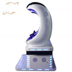 China Dreamland good price vr arcade game machine 9d simulator double seats vr egg cinema 9d vr chair for sale on sale