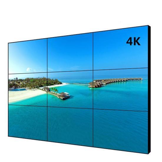 Quality 3.5mm Bezel Lcd Splice Open Source Display Advertising Video Wall Digital Signage for sale