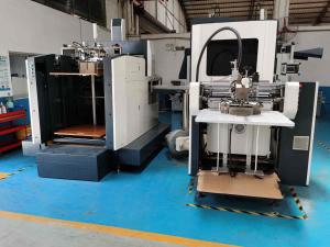Buy cheap Mobile Box Making Machine Rigid Box Manufacturing Machine 45pcs/Min product