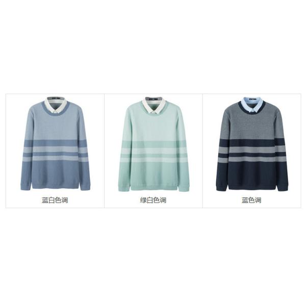 Mixed Fiber Jacquard 66 Inch Sweater Flat Knitting Machine