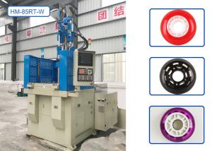Buy cheap Skating Roller Rotary Table Injection Molding Machine With 85T Clamping Force product