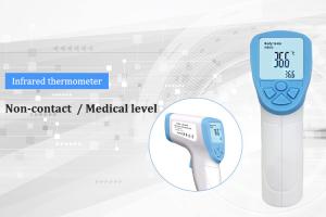 Buy cheap Custom Digital Infrared Thermometer With Temperature Abnormal Alarm product