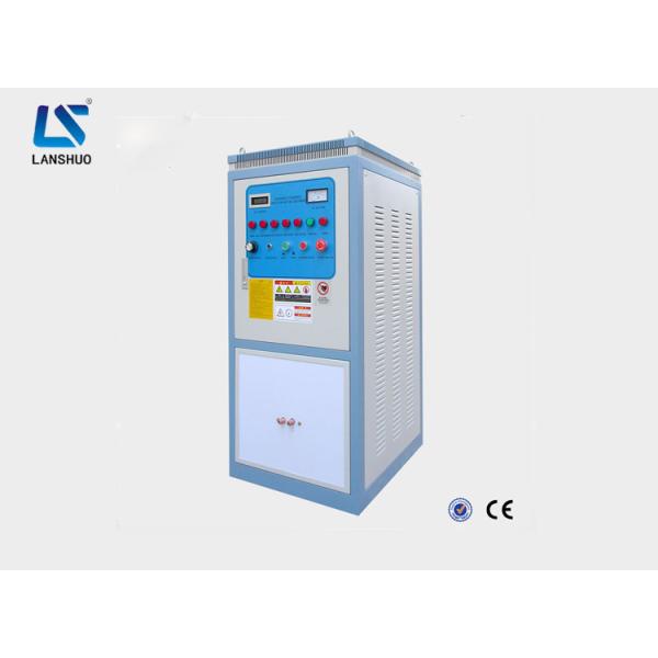Stainless Steel Induction Heating Machine For Metal Forging Customized Color