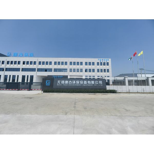 3000kg Daily Capacity Commercial Composting Machine with 24-Hour Rapid Composting and Odorless Operation