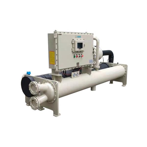 Water-Cooled (Explosion-Proof) Screw Chiller