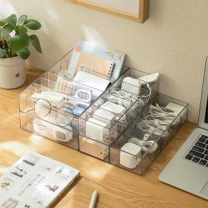 Buy cheap Multifunctional Empty PET Plastic Data Line Storage Box with Divider product