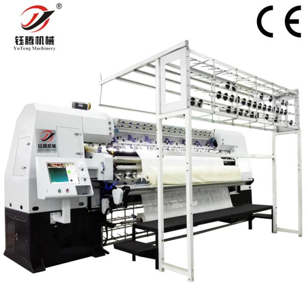 Quality 2450mm Computerised Quilting Machine , High Speed Quilting Machine for sale