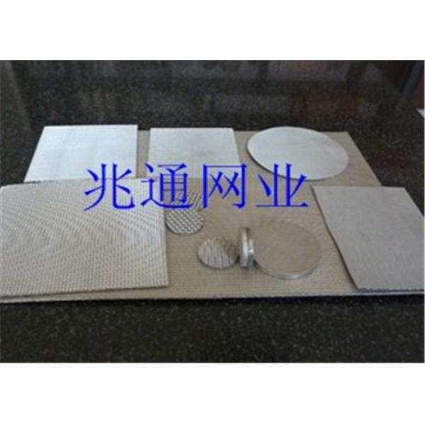 Stainless Steel Sintered Wire Mesh 0.3mm Sieve 5*5mm 20 Micron