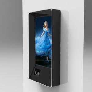 Buy cheap 21.7inches HD Screen Android build-in Kiosk Dual Core 2.41GHz Processor product