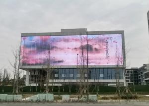 China LED See-through Display/LED transparent display screen/Window glass wall transparent LED video wall on sale