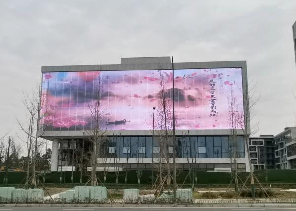 Quality LED See-through Display/LED transparent display screen/Window glass wall transparent LED video wall for sale