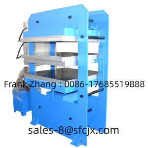 Buy cheap Efficient Hydraulic System Frame Rubber Vulcanizing Press Machine product