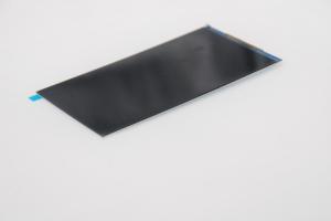 Buy cheap 5.5 Inch 350cd/M2 MIPI DSI Touch Screen ILI9881C Driver product