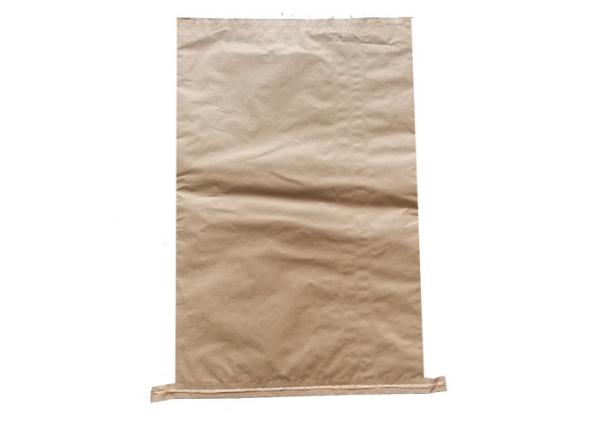 Quality Waterproof Sewn Open Mouth Multiwall Paper Bags Biodegradable High Speed Filling for sale