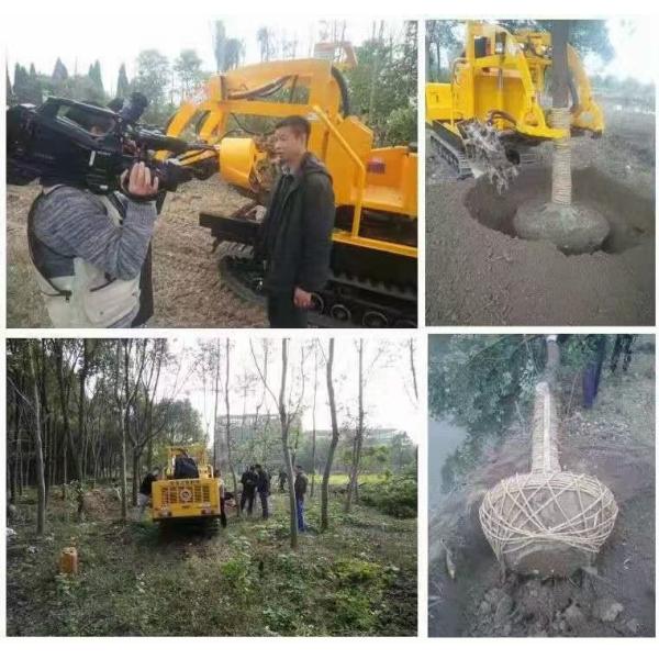 tree mover machine price manufacturer address how much money, tree digging machine moving tree machine manufacturer