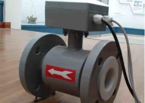 China Insertion Type Sewer Flow Meter Magnetic In Pulp And Paper Accuracy 1% Fs on sale