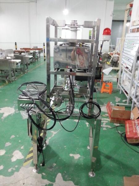 Quality Pipe Metal detector JL-IMD-L80(Vertical design for special install） jam,paste,sauce,milk or Liquid product inspection for sale