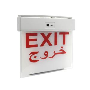 China Non Maintained Emergency LED Exit Light Downlight 3W 300Lm on sale