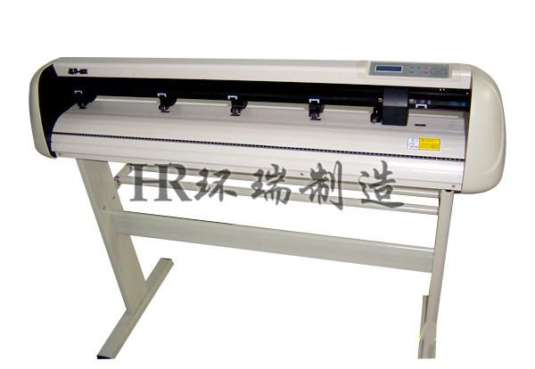 Quality Streamline Design Cutting Plotter Machine With 800mm/s Cutting Speed for sale