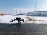 200M AGL 3D Mapping DJI L1 Laser Mobile LiDAR System