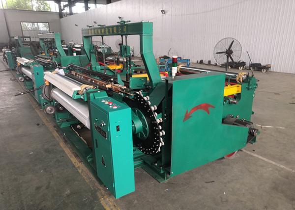 Quality Heavy Duty Horizontal Plastic Mesh Machine / Fiberglass Mesh Machine Low Noise for sale